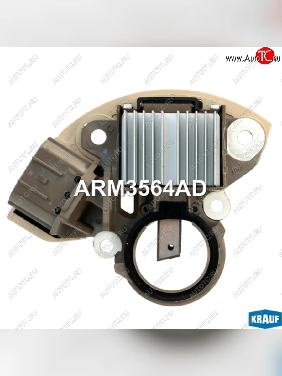 Регулятор NISSAN Note (06-13),Qashqai (06-13),Tiida (07-) напряжения генератора KRAUF KRAUF arm3564ad с доставкой в г. Кемерово