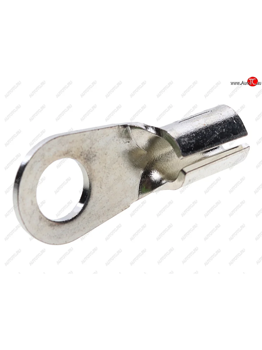 Клемма (кольцо) (6.79х5мм) BOSCH BOSCH 1901353005 с доставкой в г. Кемерово
