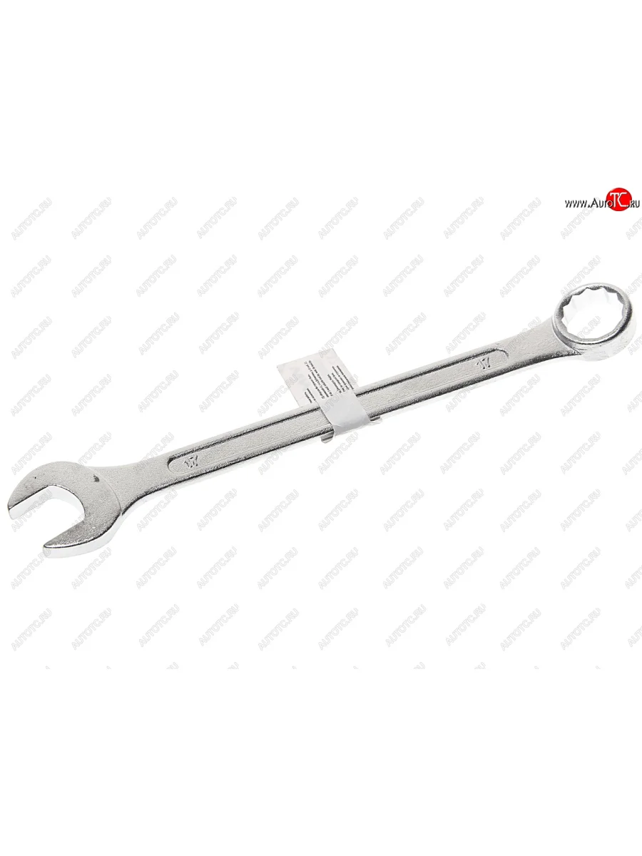 Ключ комбинированный 17мм 12-ти гранный прямой WMC TOOLS WMC TOOLS wmc-75517 с доставкой в г. Кемерово
