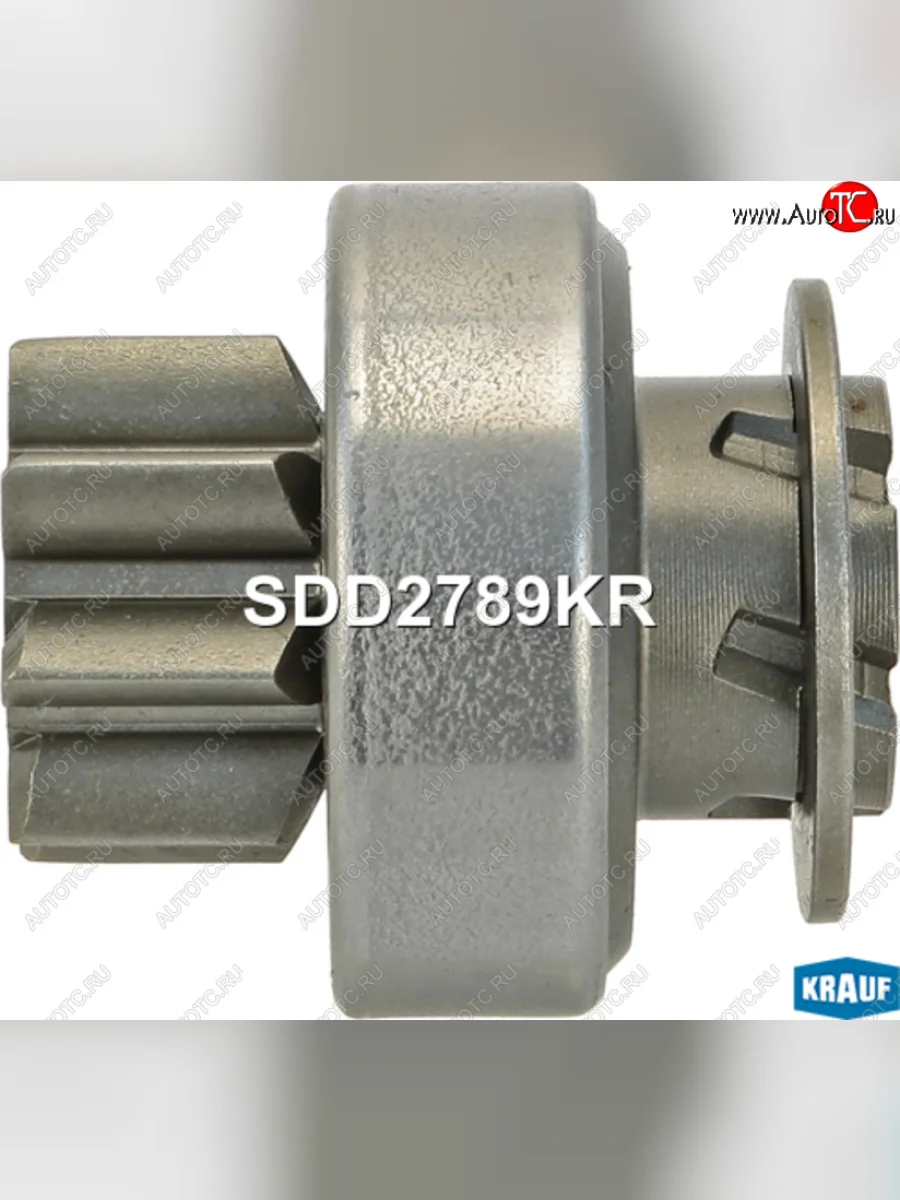 Привод стартера DAEWOO Matiz (98-05) (бендикс) KRAUF KRAUF sdd2789kr KRAUF sdd2789kr с доставкой в г. Кемерово