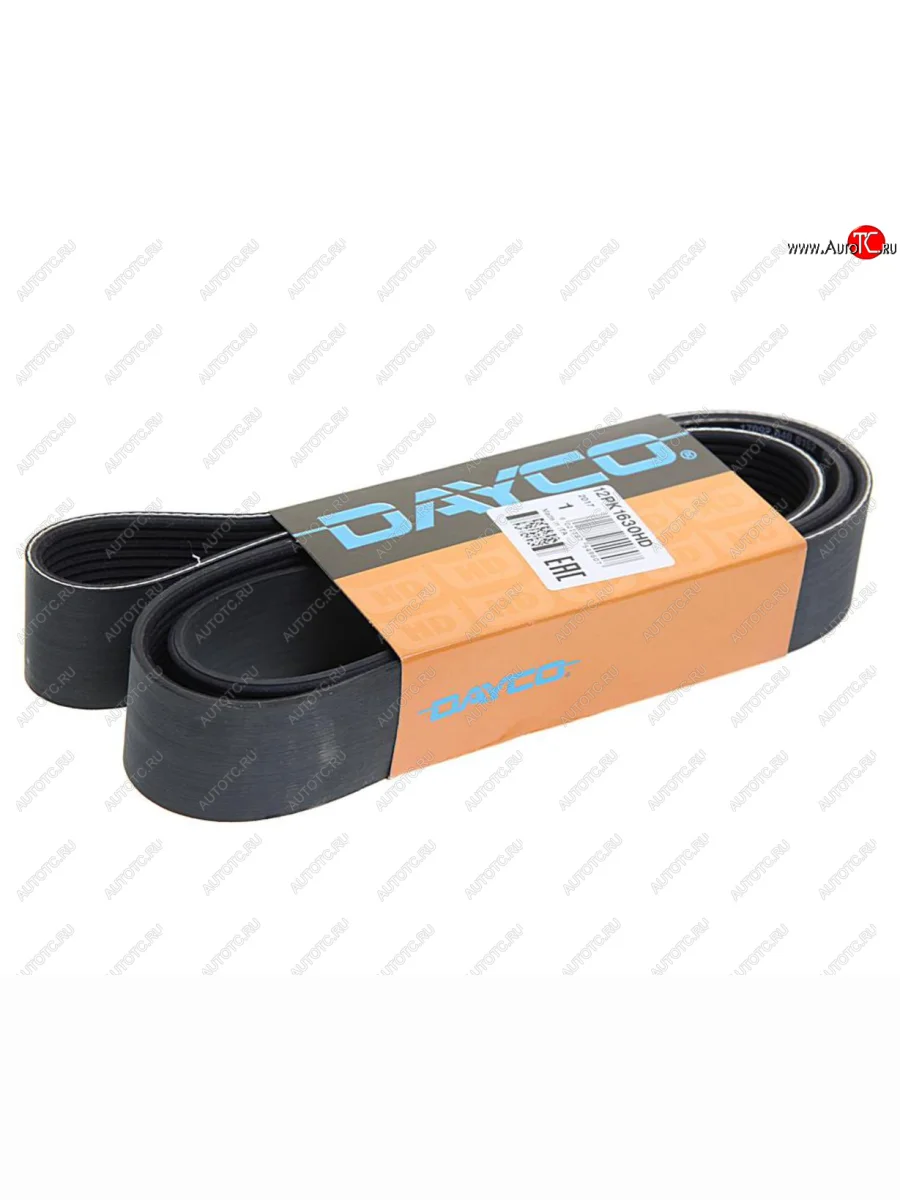 Ремень приводной поликлиновой 12PK1630HD DAYCO DAYCO 12pk1630hd с доставкой в г. Кемерово
