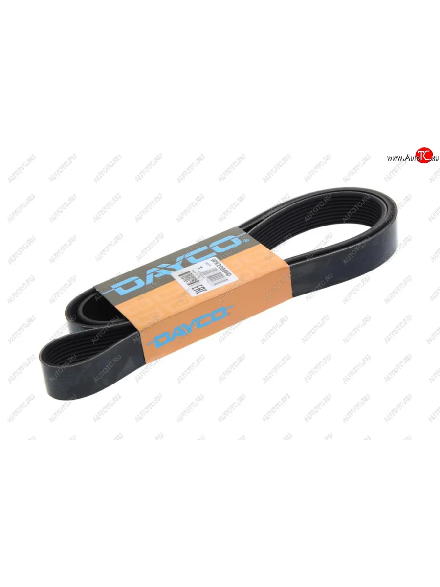 Ремень приводной поликлиновой 9PK2080HD DAYCO DAYCO 9pk2080hd с доставкой в г. Кемерово