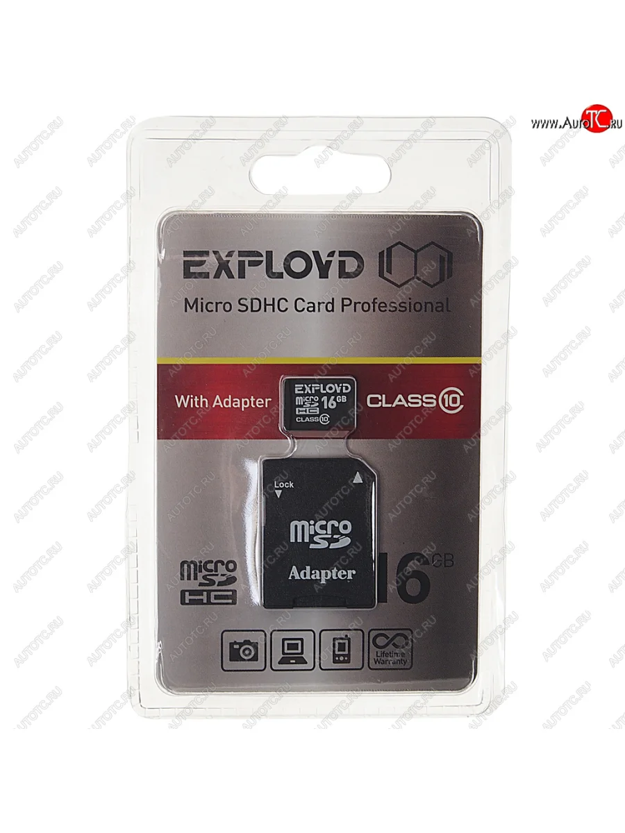 Карта памяти 16GB MicroSD class 10 + SD адаптер EXPLOYD EXPLOYD ex016gcsdhc10-ad с доставкой в г. Кемерово