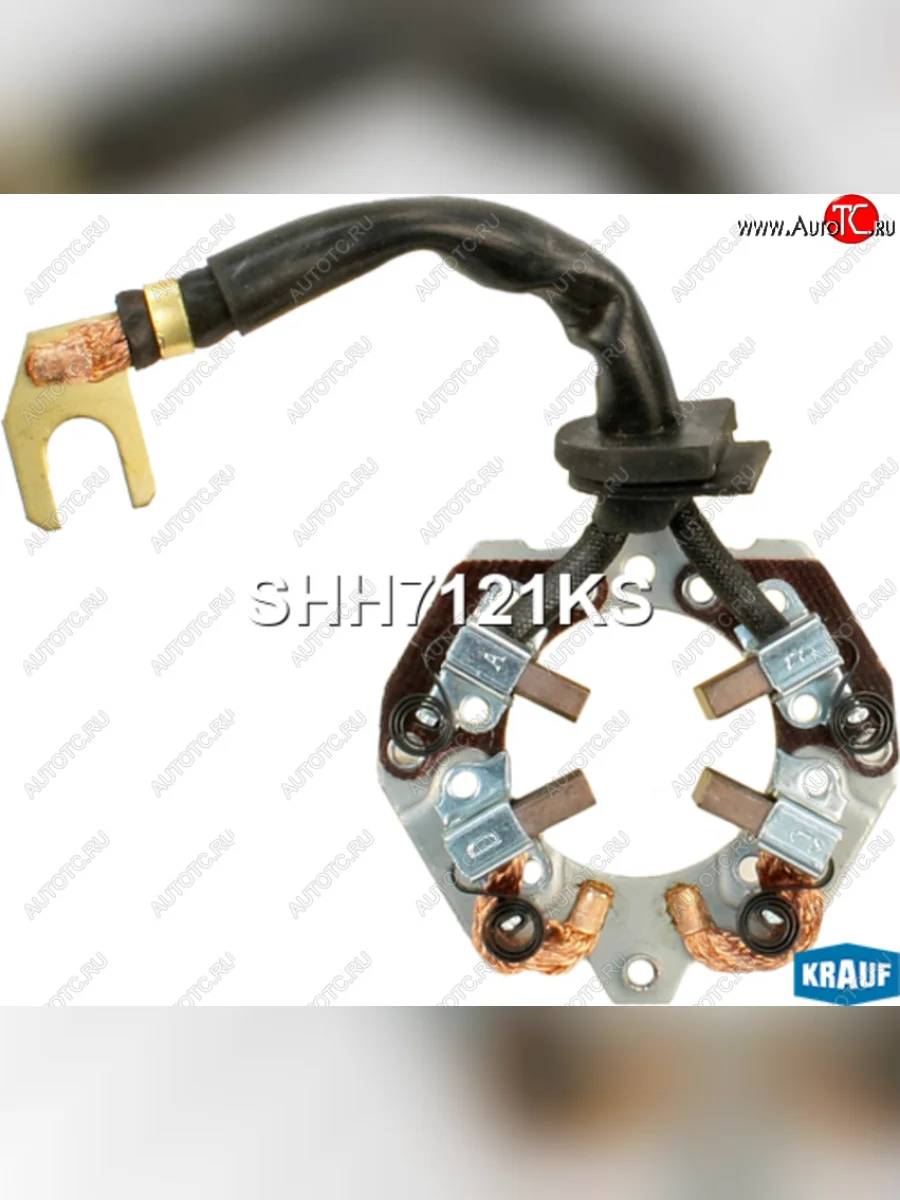 Щеткодержатель NISSAN Almera (90-94) стартера KRAUF KRAUF shh7121ks с доставкой в г. Кемерово