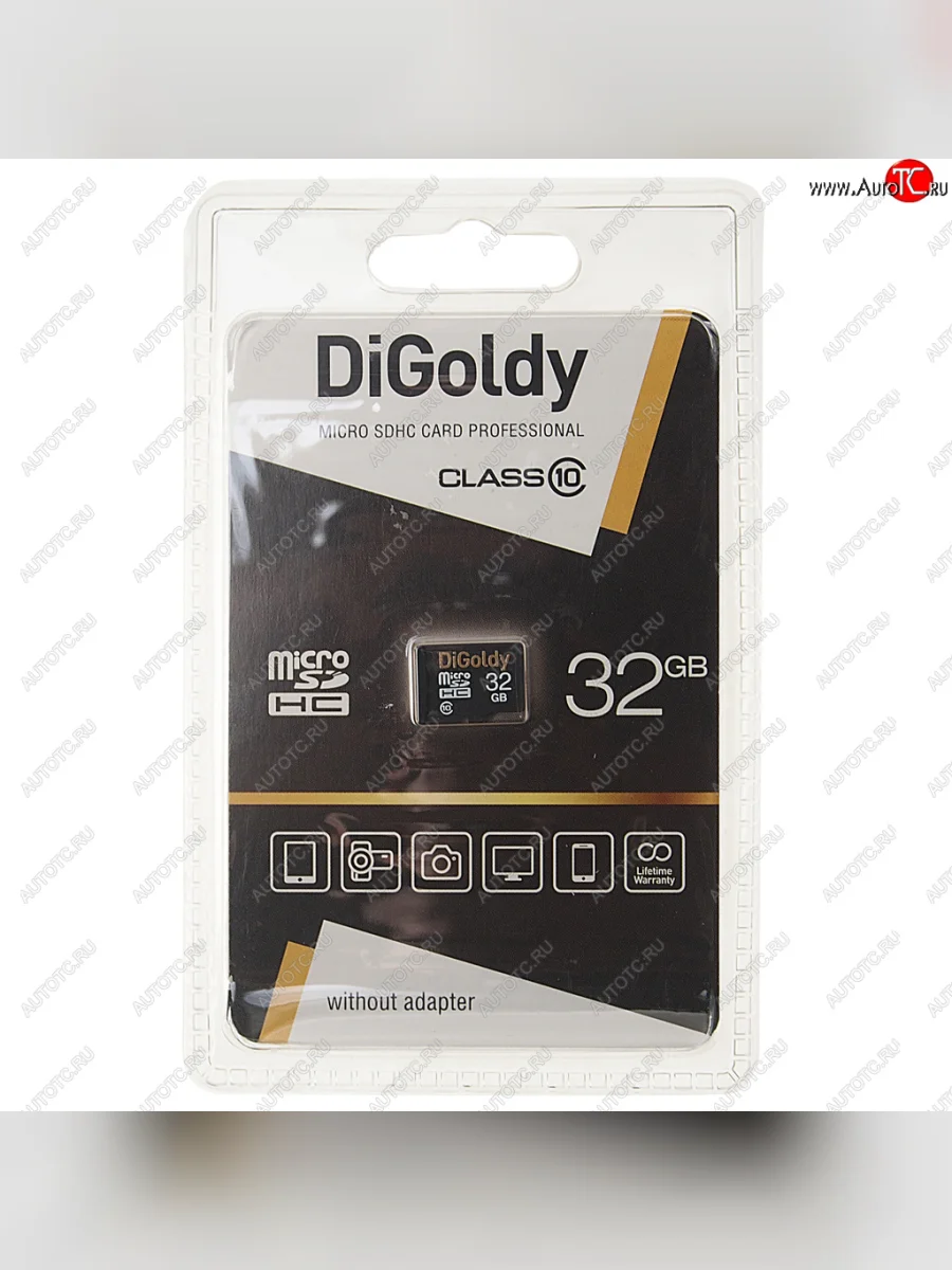 Карта памяти 32GB MicroSD class 10 DIGOLDY DIGOLDY dg0032gcsdhc10-wa-ad с доставкой в г. Кемерово