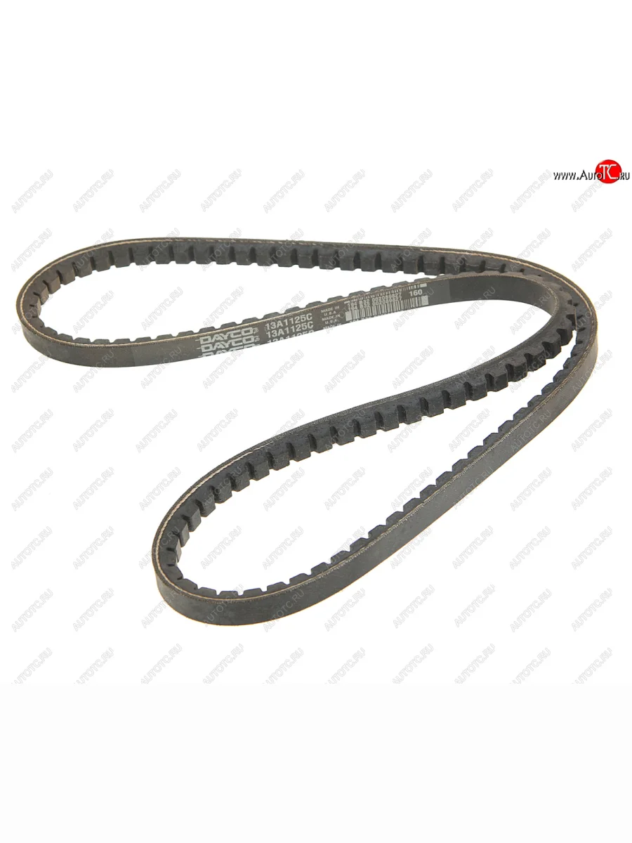 Ремень приводной клиновой 13х1125 DAYCO DAYCO 13a1125c с доставкой в г. Кемерово