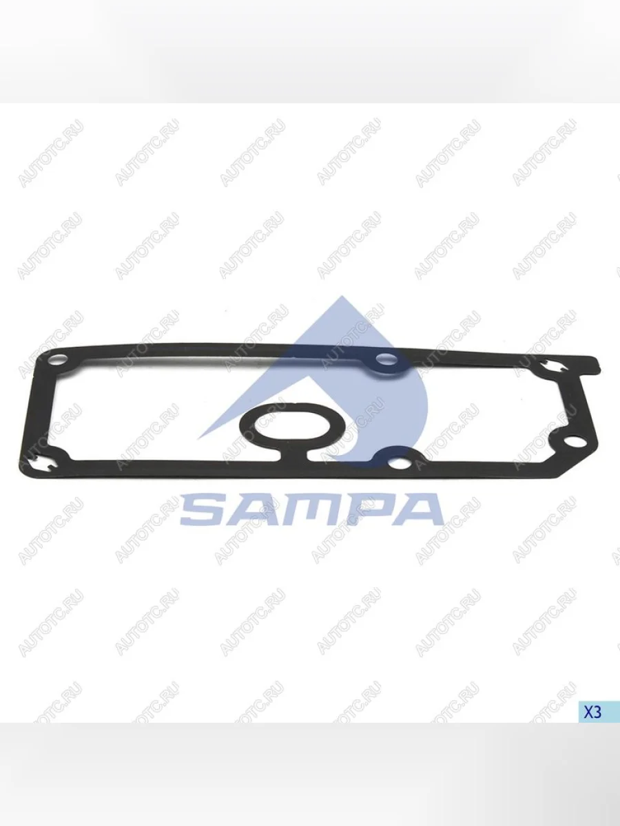Прокладка SCANIA P,G,R,T series корпуса центробежного фильтра SAMPA SAMPA 044.370 с доставкой в г. Кемерово