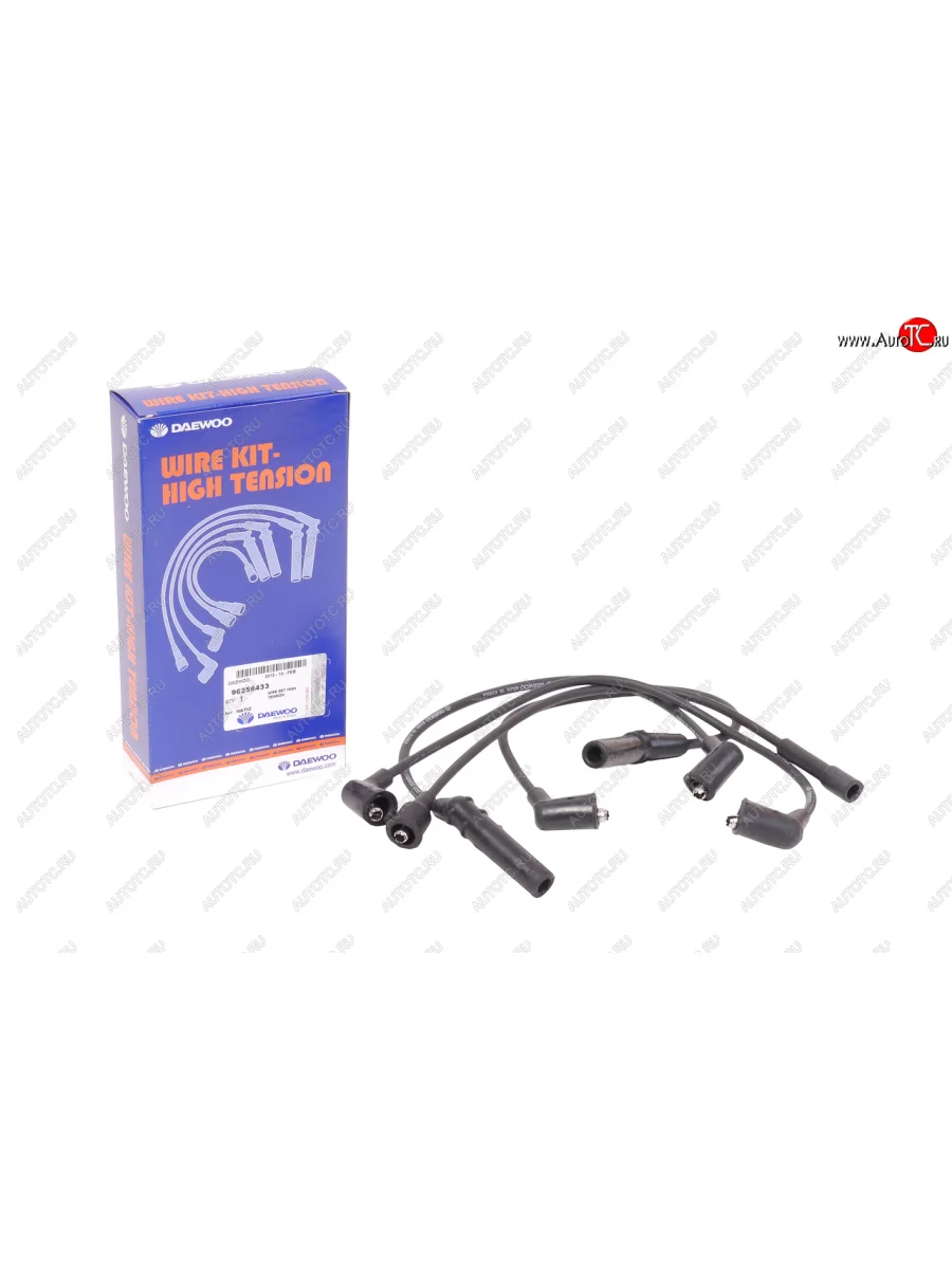 Провод высоковольтный DAEWOO Matiz (98-) (0.8) CHEVROLET Spark (0.8) комплект DAEWOO DAEWOO 96256433 с доставкой в г. Кемерово