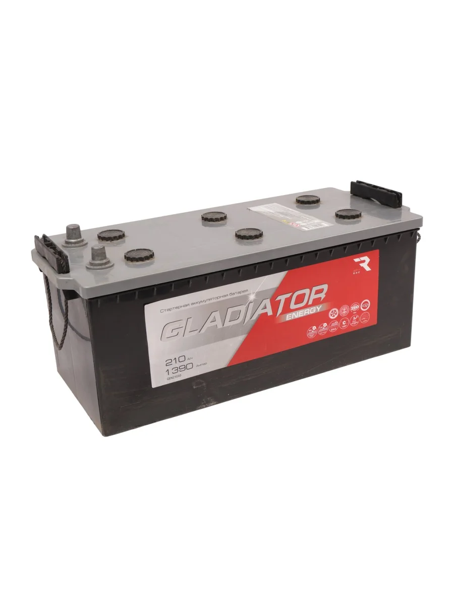Аккумулятор GLADIATOR Energy 210Ач обратная полярность GLADIATOR 6ст210(3) с доставкой в г. Кемерово
