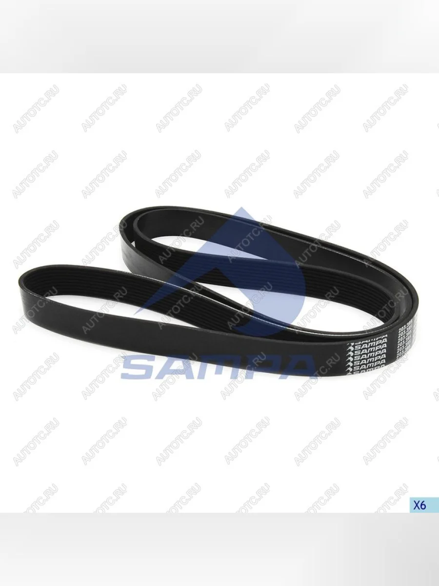 Ремень приводной поликлиновой 9PK2338 КАМАЗ-5490 MERCEDES SAMPA SAMPA 203.395-01 с доставкой в г. Кемерово