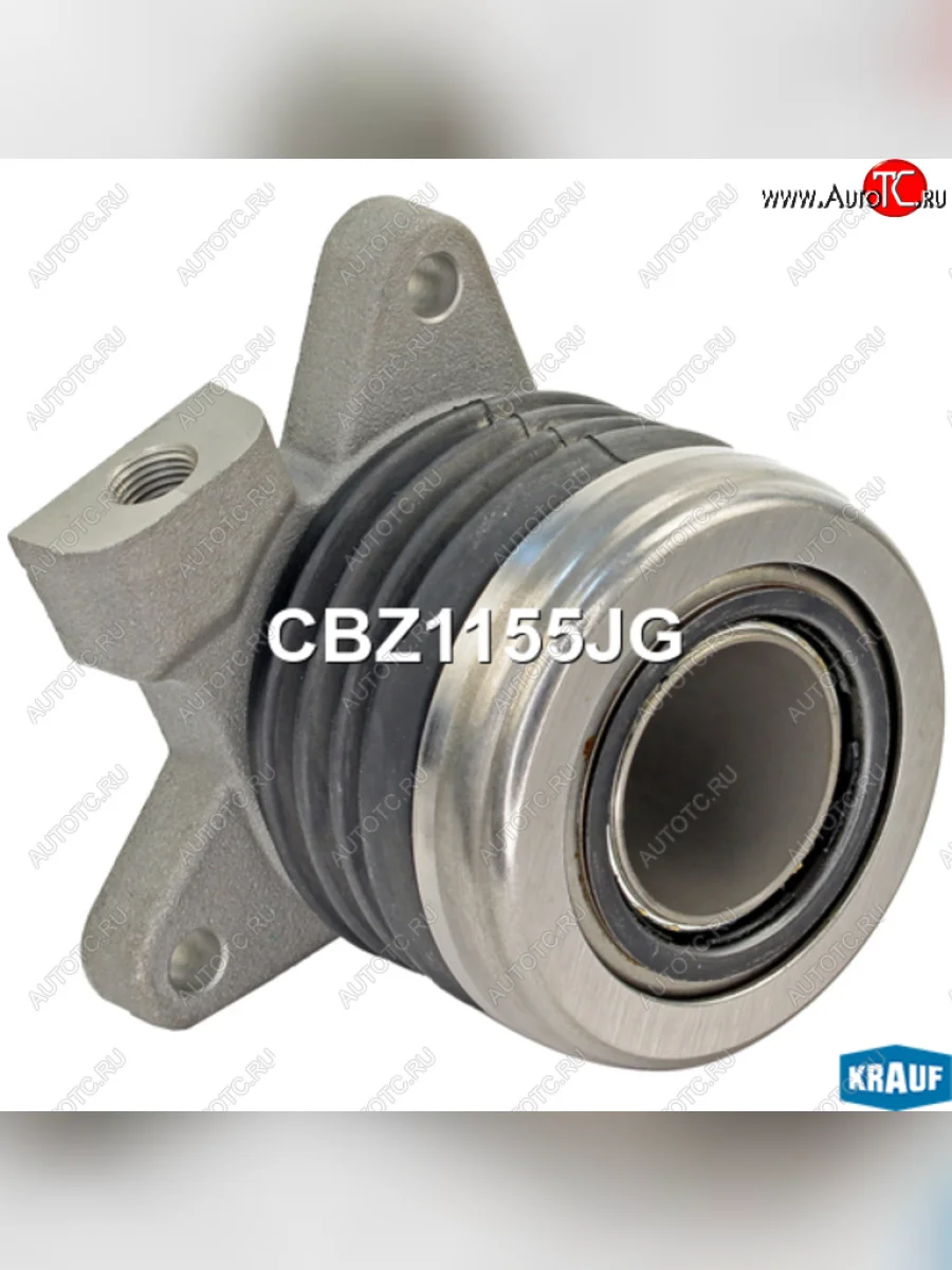 Подшипник выжимной SSANGYONG Actyon (06-),Kyron (05-) (D20/27,E23) гидравлический KRAUF KRAUF cbz1155jg KRAUF cbz1155jg с доставкой в г. Кемерово