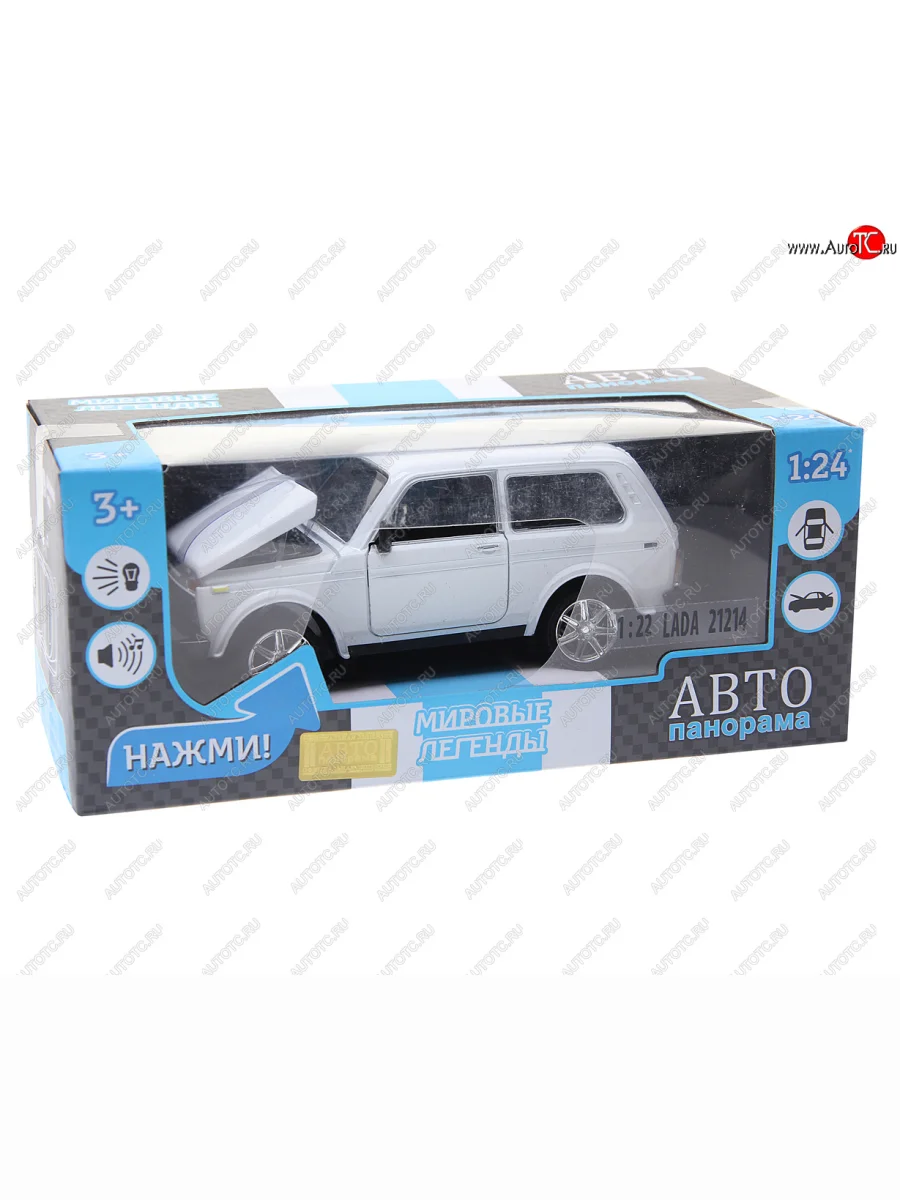 Модель автомобиля ЛАДА-21214 металлическая (1:24) АВТОПАНОРАМА АВТОПАНОРАМА jb1200152jb1200151 АВТОПАНОРАМА jb1200152jb1200151 с доставкой в г. Кемерово