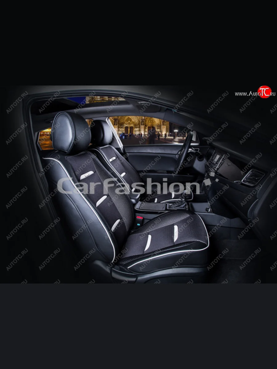 Накидка на сиденье экокожа черно-белая (4 предм.) (2шт.) Business CARFASHION CARFASHION 21446 с доставкой в г. Кемерово