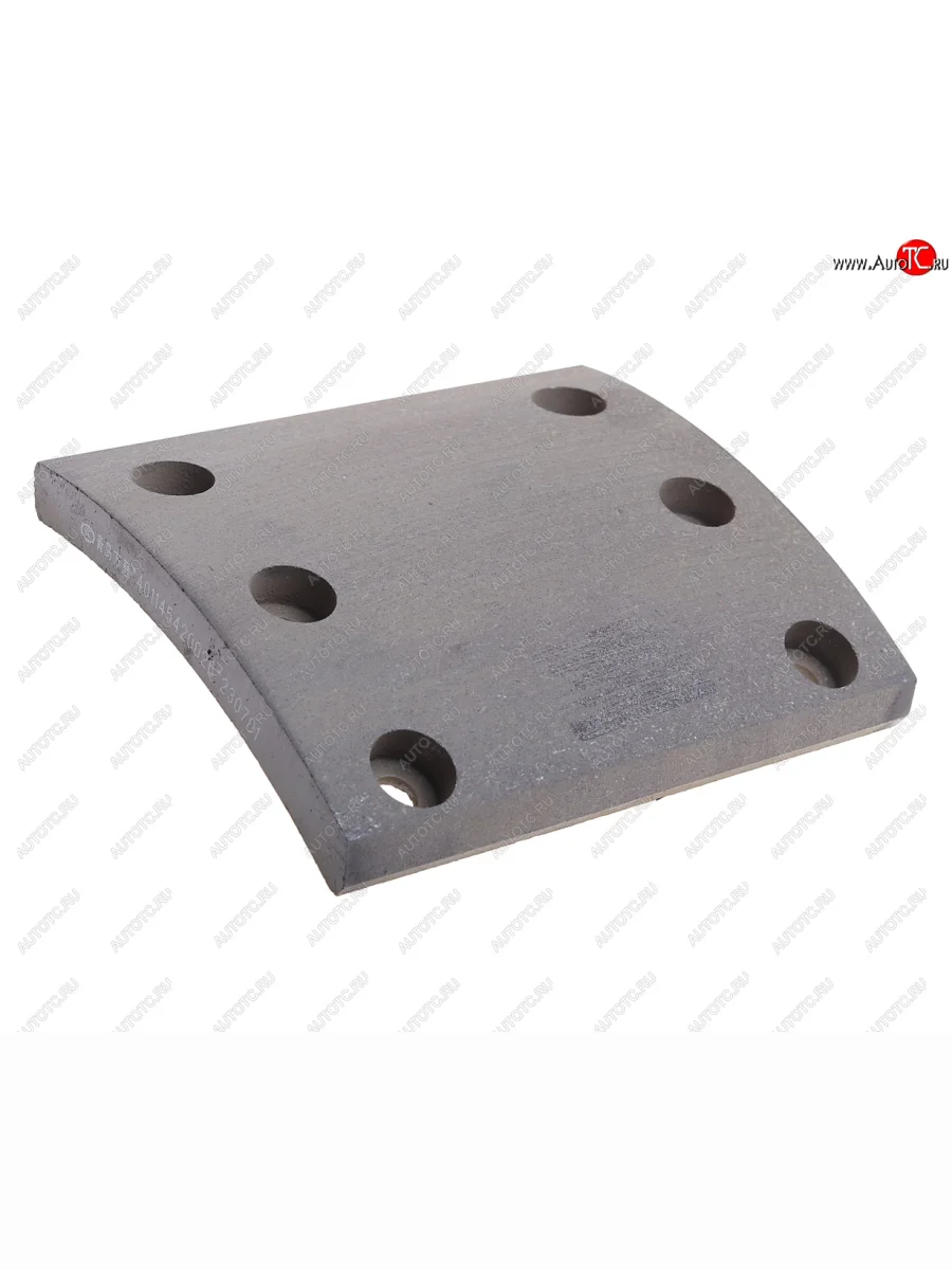 Накладка тормозной колодки SITRAK HOWO передней (короткая) OE SITRAK wg9100440026 с доставкой в г. Кемерово