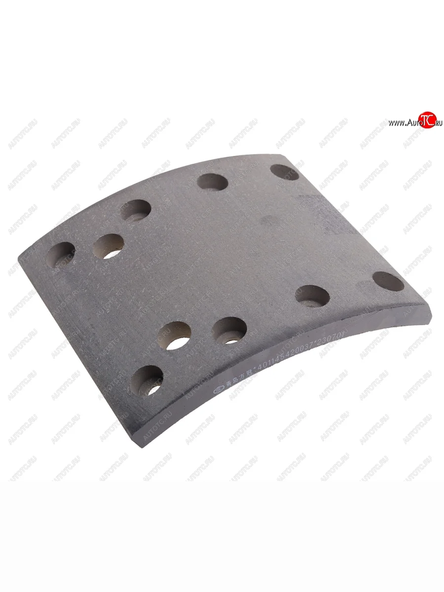 Накладка тормозной колодки SITRAK HOWO передней (длинная) OE SITRAK wg9100440028 с доставкой в г. Кемерово