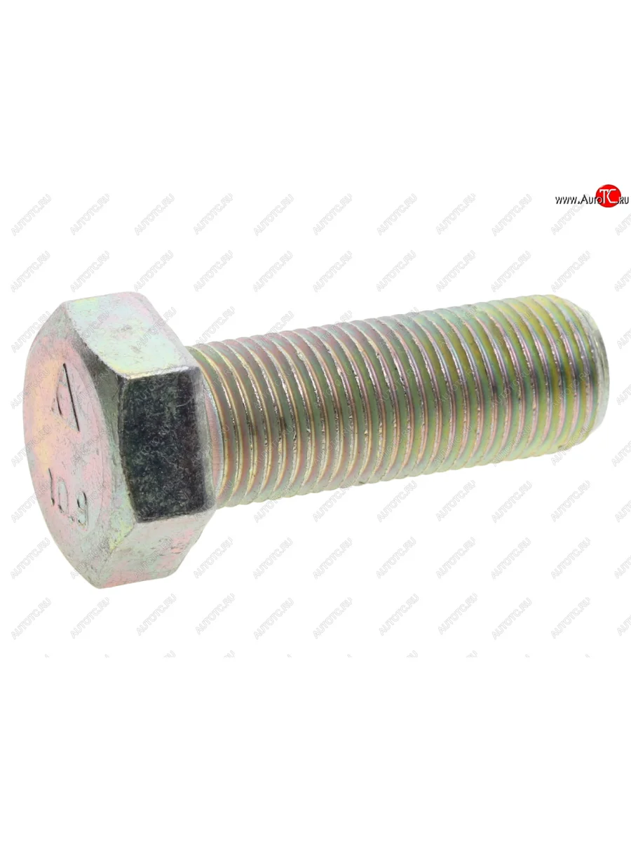 Болт М16х1.5х45 SHACMAN SHAANXI OE SHACMAN q151b1645 с доставкой в г. Кемерово