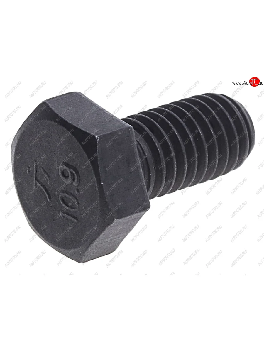 Болт М8х1.25х16 SHACMAN SHAANXI OE SHACMAN 90003802399s с доставкой в г. Кемерово