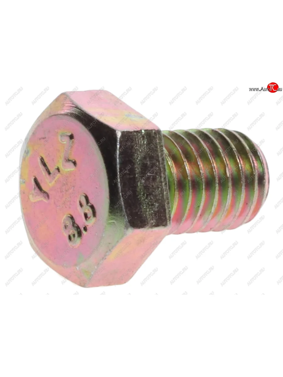 Болт М8х1.25х12 SHACMAN SHAANXI (мост HDZ237HDZ300HDZ9.5T) OE SHACMAN q150b0812 с доставкой в г. Кемерово