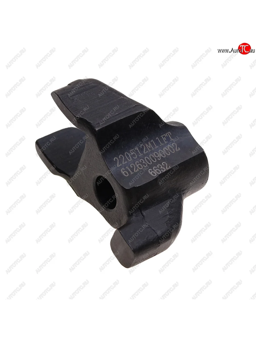 Скоба SHACMAN SHAANXI форсунки OE SHACMAN 612630090002 с доставкой в г. Кемерово