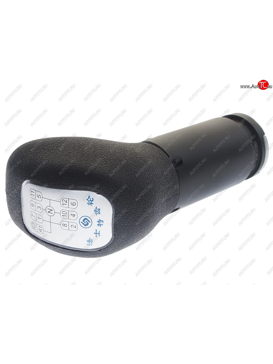 Ручка на рычаг КПП SHACMAN SHAANXI OE SHACMAN 12js160t-1708010-17 с доставкой в г. Кемерово