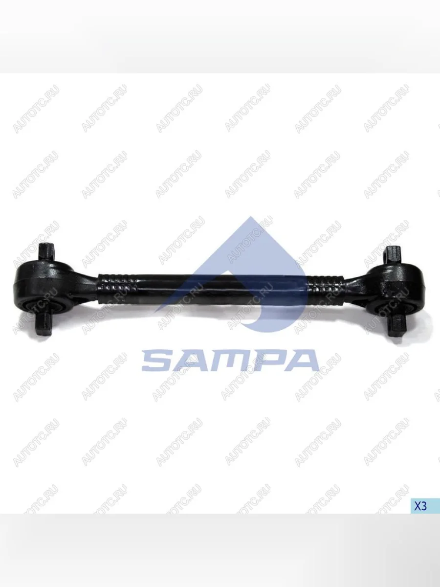 Штанга реактивная SCANIA P,G,R,T,4 series верхн. ведущей балансир. тележки (568x115x19мм) SAMPA SAMPA 095.319  в Перми Пермском крае