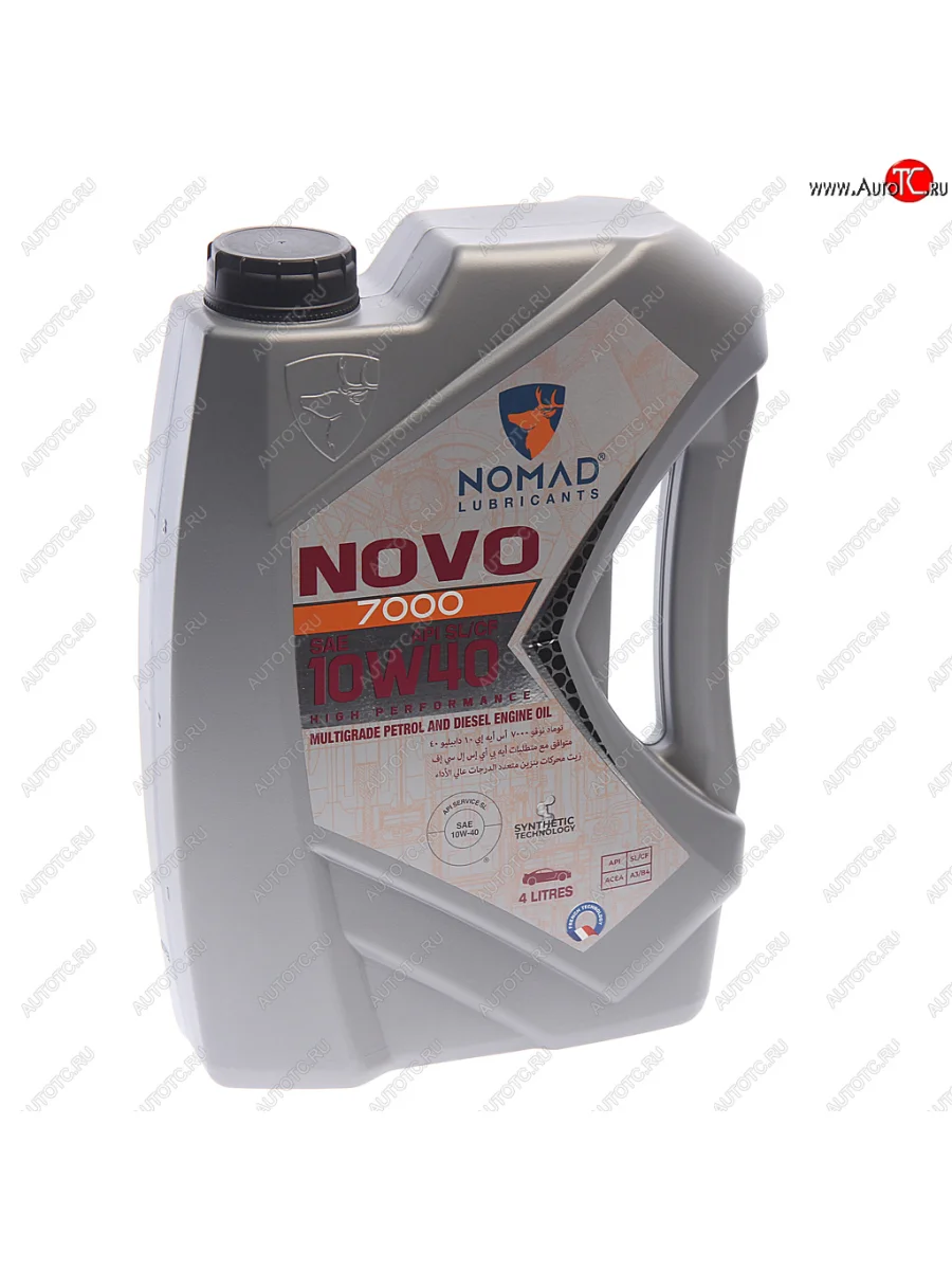 Масло моторное NOVO 7000 SLCF 10W40 псинт.4л NOMAD NOMAD 6297001279557 с доставкой в г. Кемерово