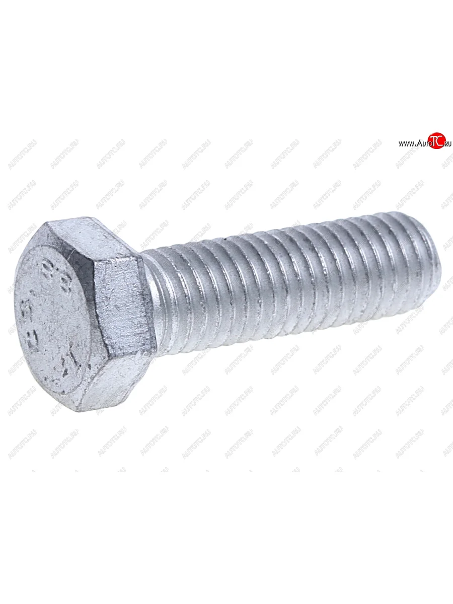 Болт М12х1.75х40 SHACMAN SHAANXI OE SHACMAN q150b1240 с доставкой в г. Кемерово