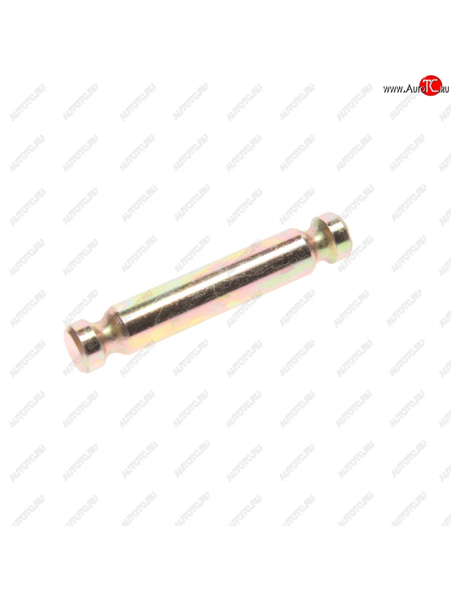 Палец SITRAK HOWO колодки тормозной OE SITRAK 710w50211-0031 с доставкой в г. Кемерово