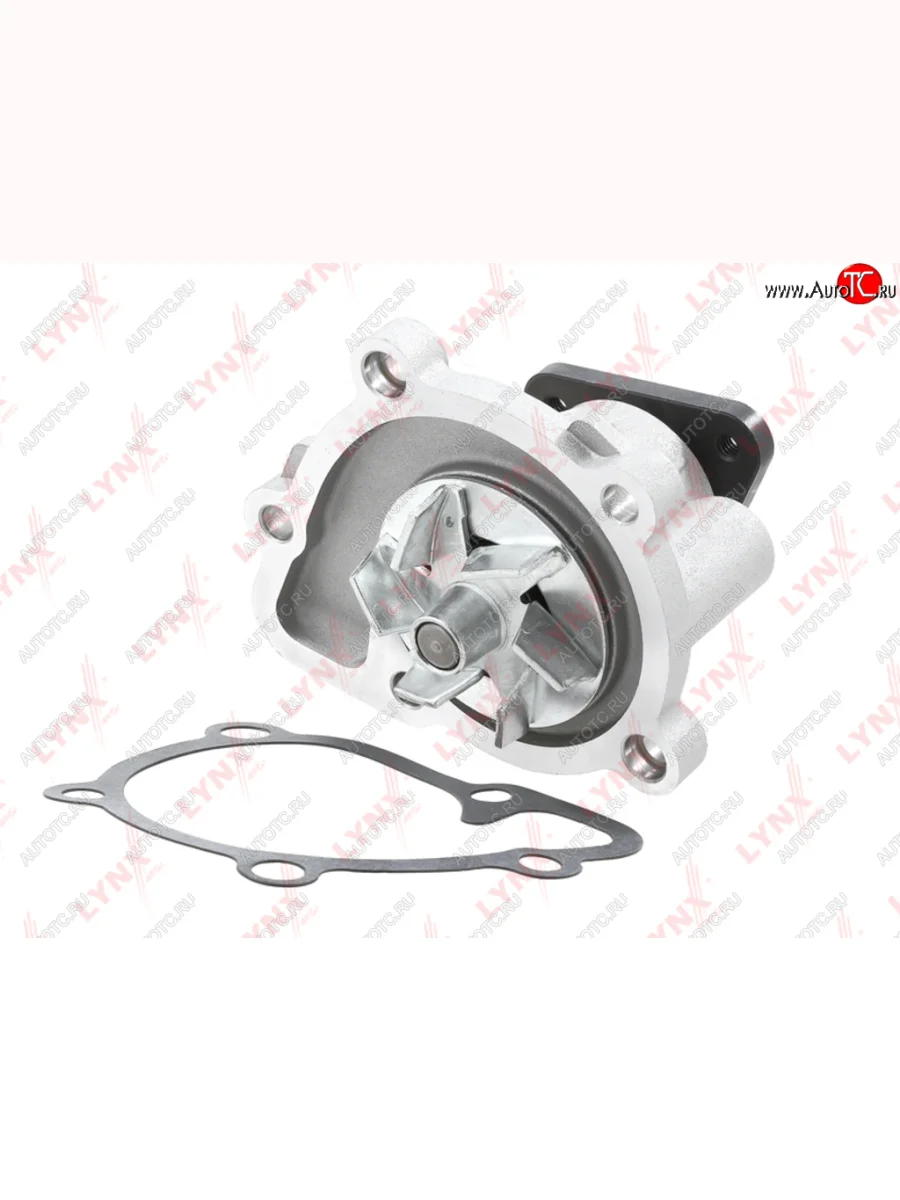Насос водяной HYUNDAI Sonata NF (05-) (2.02.4) KIA Magentis (06-),Carens (06-) (2.0) LYNX LYNX cw0297 с доставкой в г. Кемерово