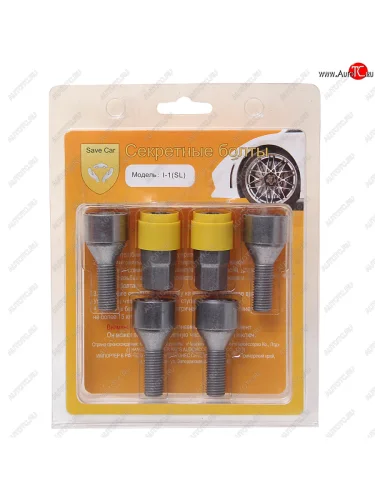 Болт колеса М12х1.5х28 секретки конус комплект 4шт. головка под ключ 1719мм SAVE CAR SAVE CAR sc-i1-sl (цинк)