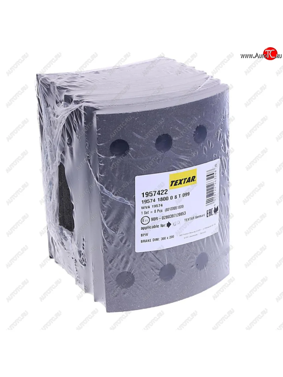 Накладка тормозной колодки BPW (300x200) стандарт 64 отв. 8x15 / 93251 (8шт.) TEXTAR TEXTAR 1957422 TEXTAR 1957422 с доставкой в г. Кемерово