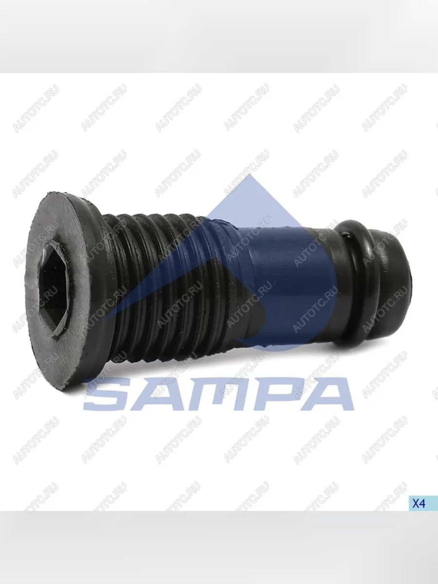 Пробка радиатора MERCEDES Actros MP3,Axor SAMPA SAMPA 209.037 с доставкой в г. Кемерово