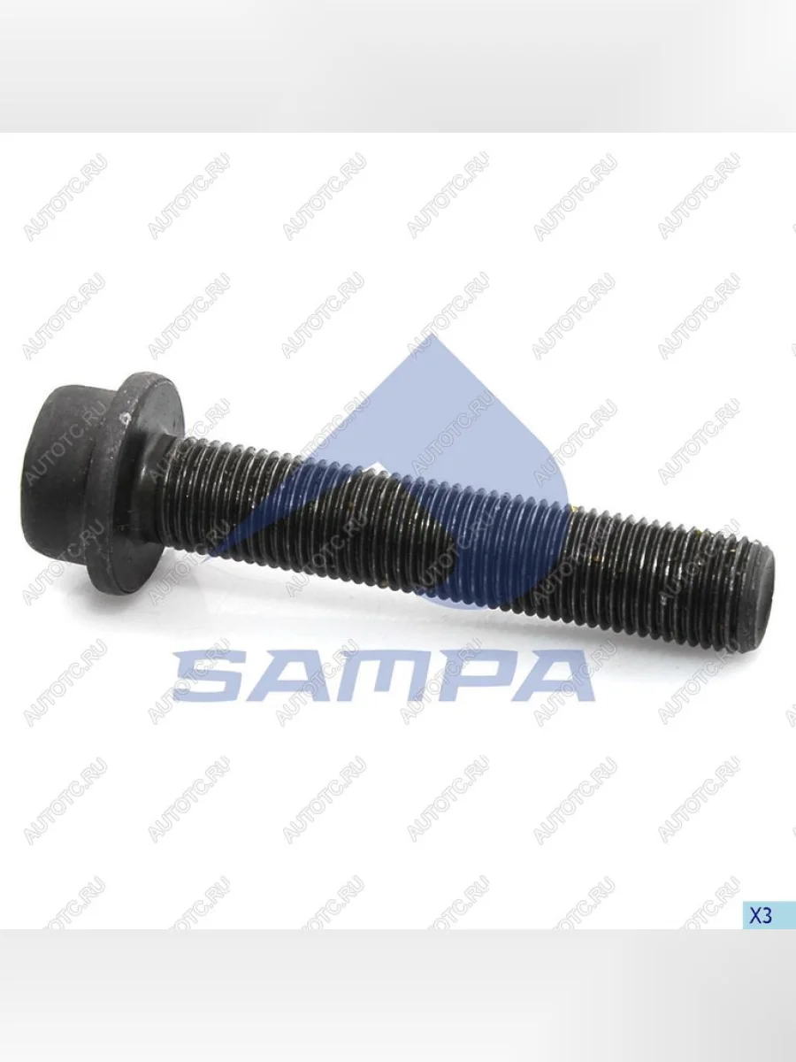 Болт КАМАЗ-5490 MERCEDES Actros крепления диска тормозного (M14х1.5х75мм) SAMPA SAMPA 202.484 с доставкой в г. Кемерово
