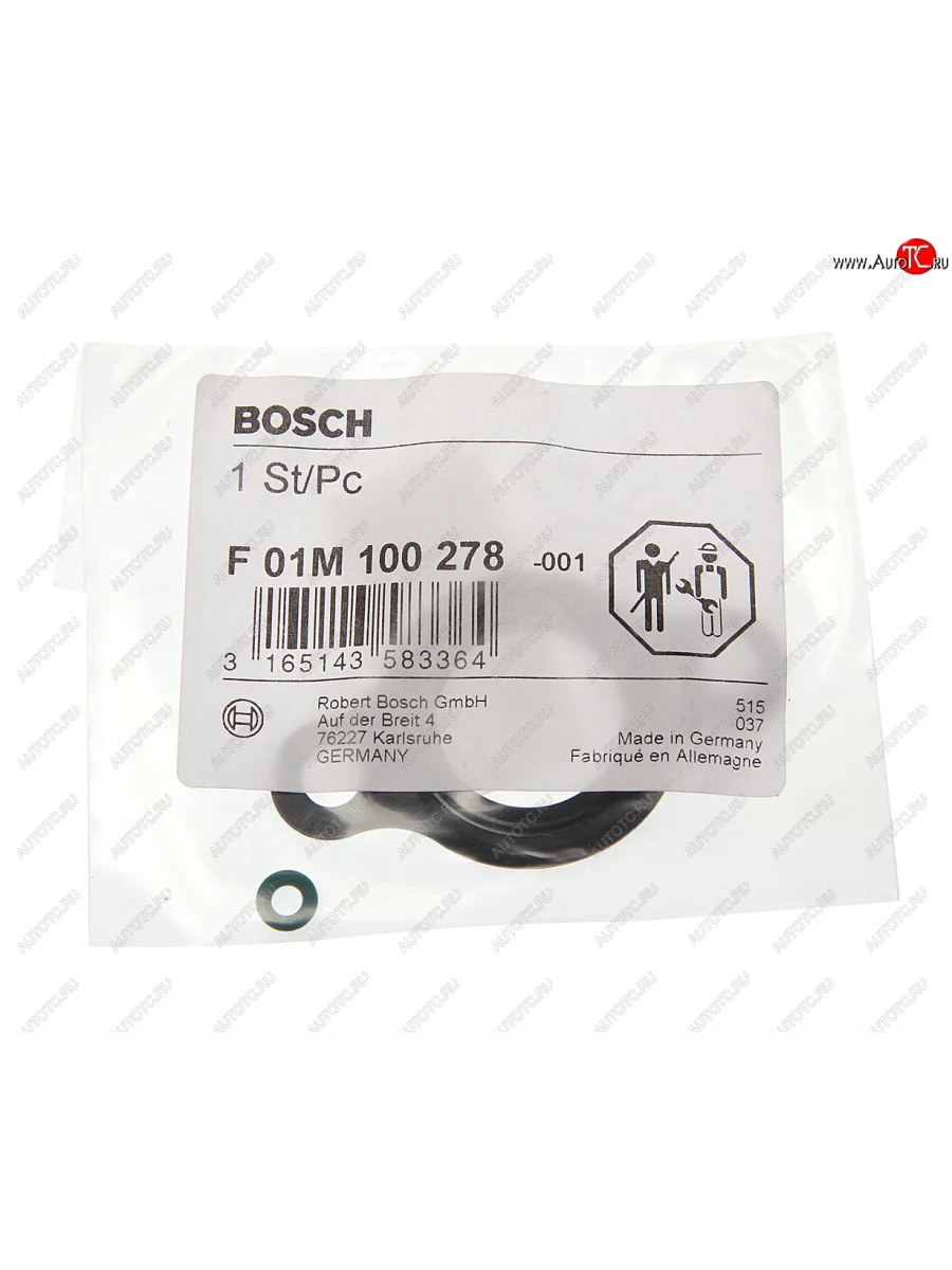 Ремкомплект BMW 5 (E39) (95-) ТНВД BOSCH BOSCH f01m100278 с доставкой в г. Кемерово