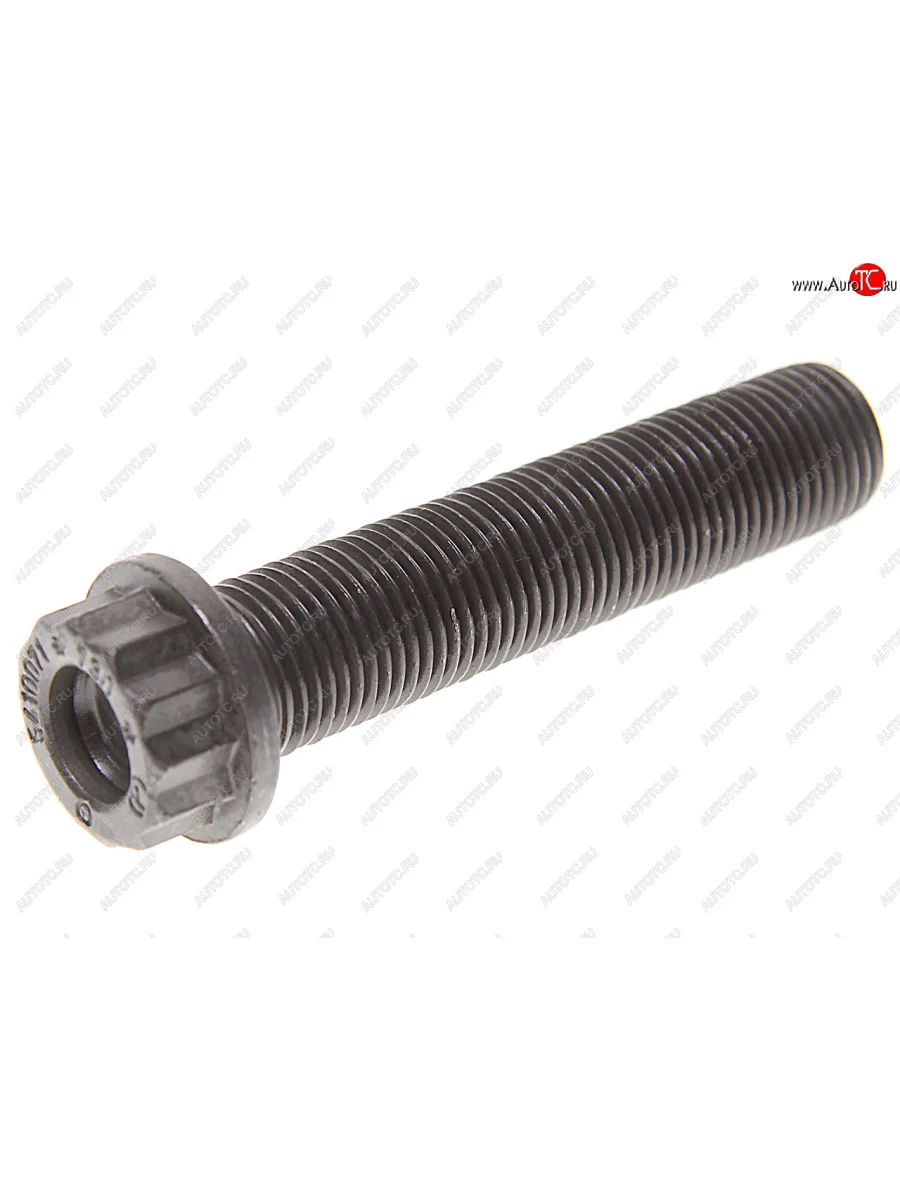 Болт MERCEDES крепления шатуна (M16x1.5x73) BF BF 20060350029 с доставкой в г. Кемерово