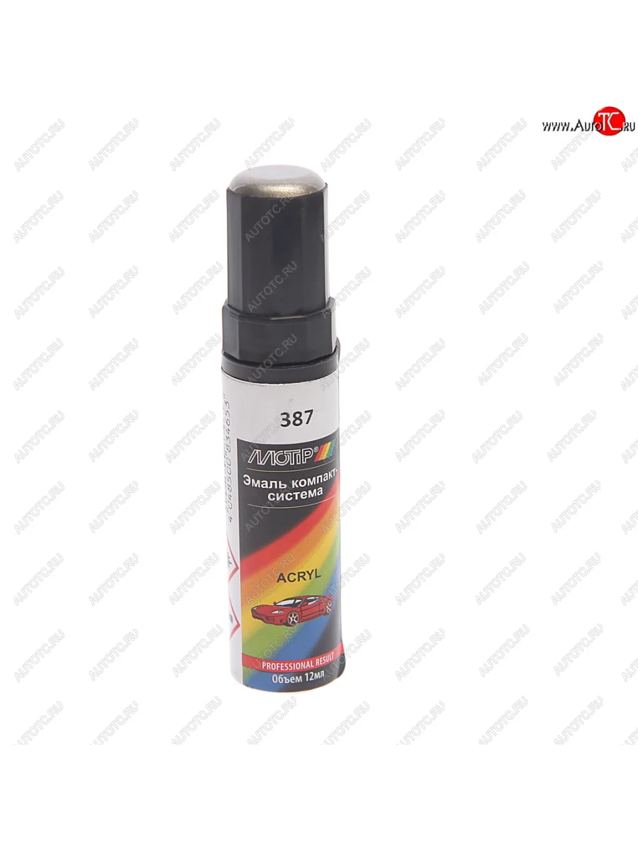 Краска папирус с кистью 12мл MOTIP MOTIP 387 me 12ml с доставкой в г. Кемерово