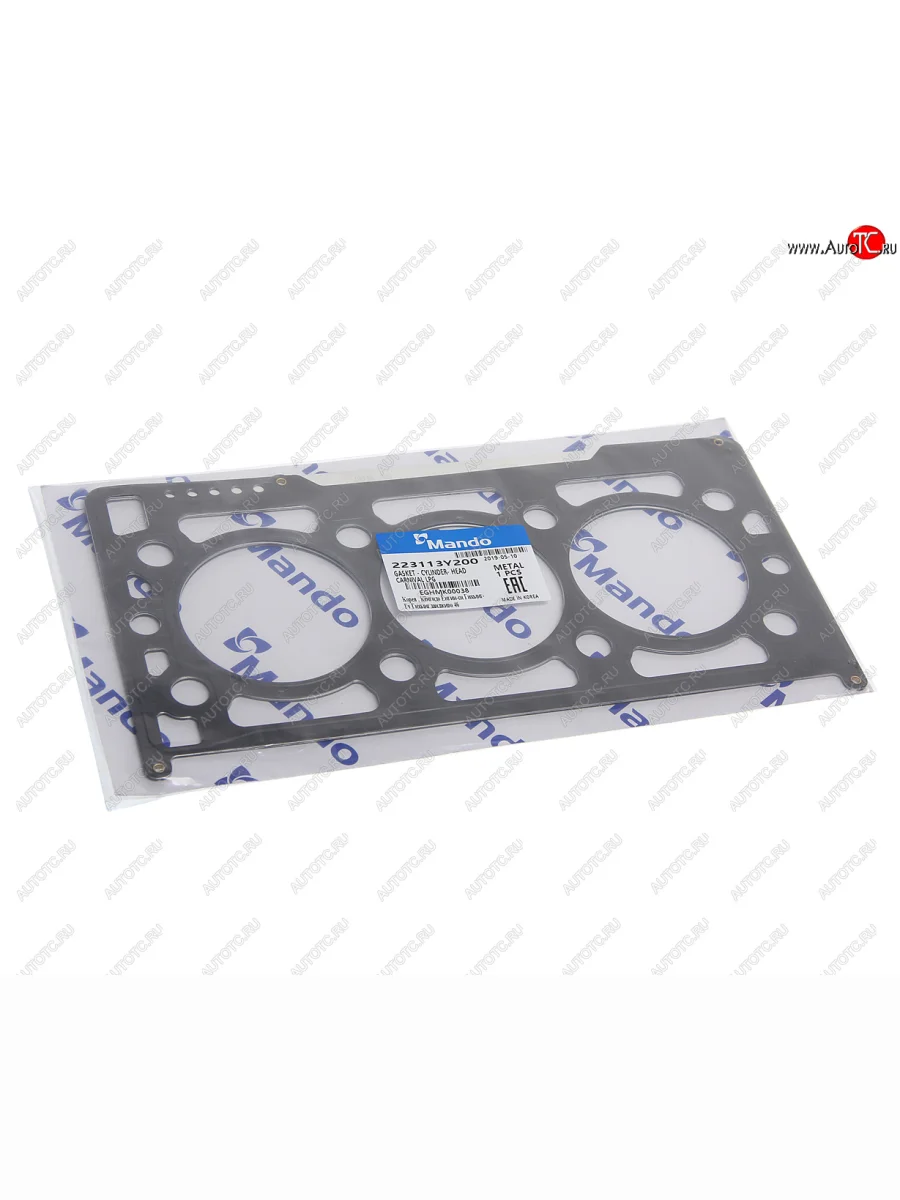 Прокладка головки блока KIA Carnival (2.5 DOHC) (1шт.) (M) MANDO MANDO eghmk00038 MANDO eghmk00038 с доставкой в г. Кемерово