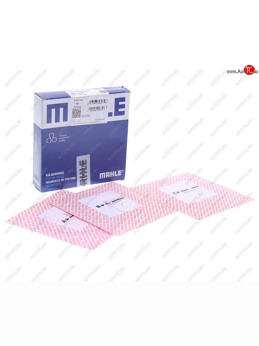 Кольца поршневые VW Passat (08-11) (2.0) (на 1 поршень) MAHLE MAHLE 02814n0 с доставкой в г. Кемерово