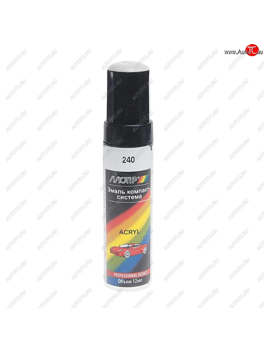 Краска 240 белое облако с кистью 12мл MOTIP MOTIP 240 12ml с доставкой в г. Кемерово