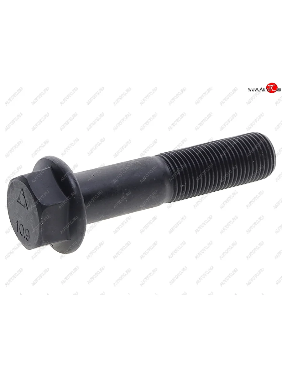 Болт М16х1.5х75 SHACMAN SHAANXI OE SHACMAN dz90149320007 с доставкой в г. Кемерово