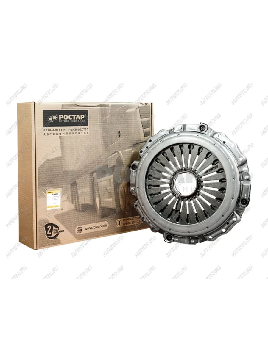 Корзина сцепления MERCEDES d=430 ROSTAR ROSTAR 180.3482081231 с доставкой в г. Кемерово