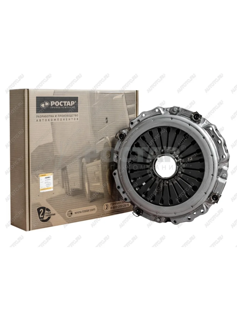 Корзина сцепления MAN TGA,TGS,TGX (00-) ROSTAR ROSTAR 180.3482000246 с доставкой в г. Кемерово