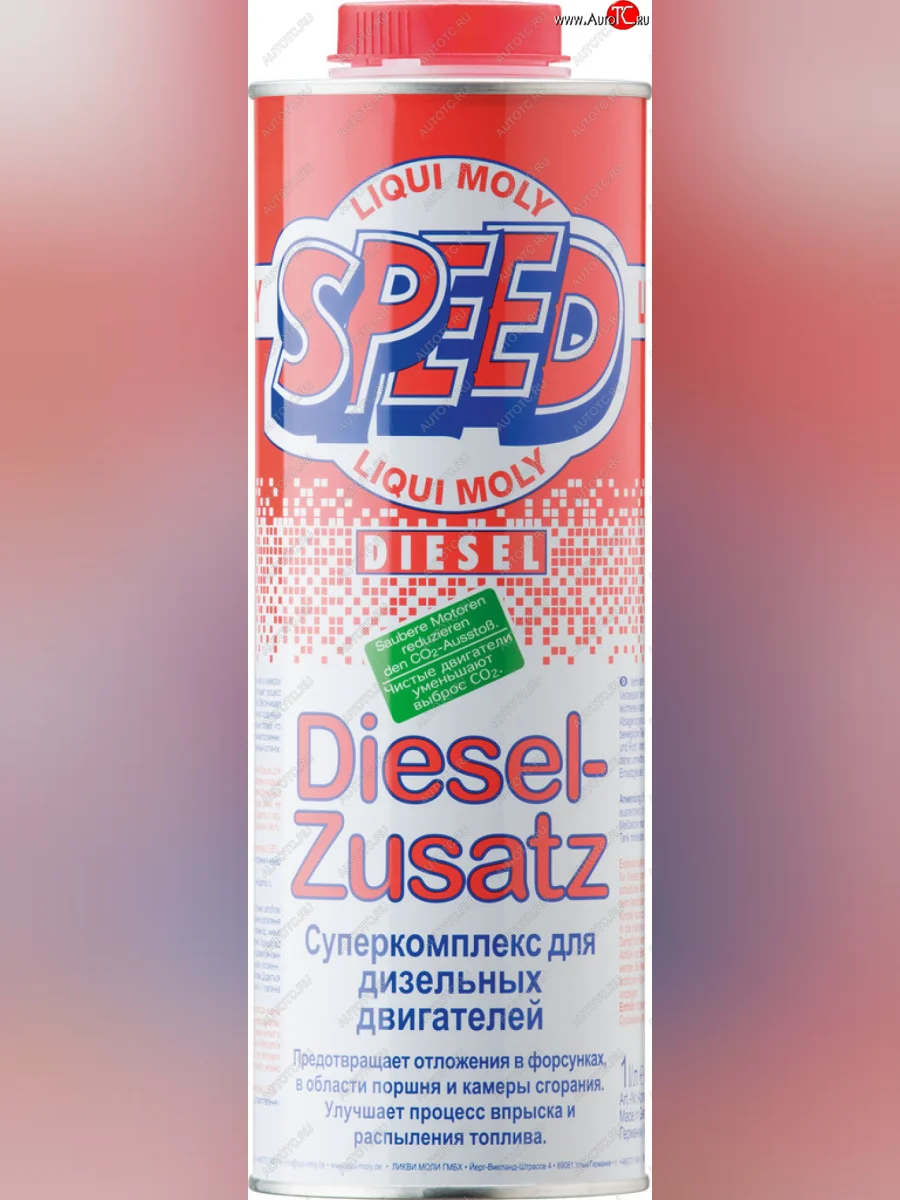 Присадка в дизельное топливо 1л LIQUI MOLY LIQUI MOLY 2663 с доставкой в г. Кемерово