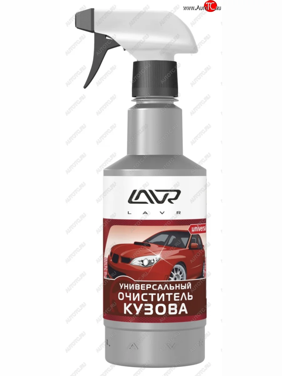 Очиститель лакокрасочного покрытия АНТИТОПОЛЬ 500мл триггер LAVR LAVR ln1409 LAVR ln1409 с доставкой в г. Кемерово