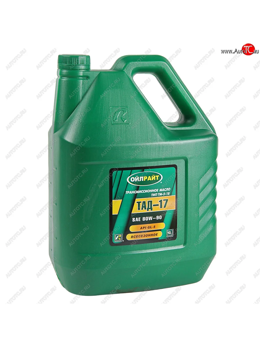 Масло трансмиссионное ТМ5-18 (ТАД-17) GL-5 80W90 10л OIL RIGHT OIL RIGHT 2544 с доставкой в г. Кемерово