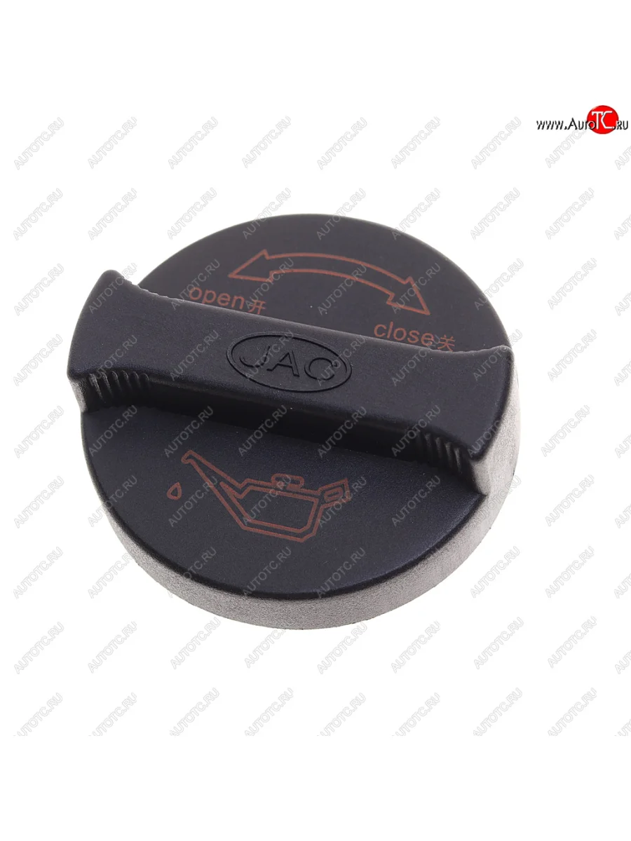 Крышка JAC горловины маслозаливной OE JAC 1003550fa171 с доставкой в г. Кемерово