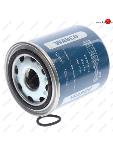 Фильтр-патрон SITRAK HOWO осушителя воздуха WABCO OE SITRAK 4329210012 SITRAK 4329210012