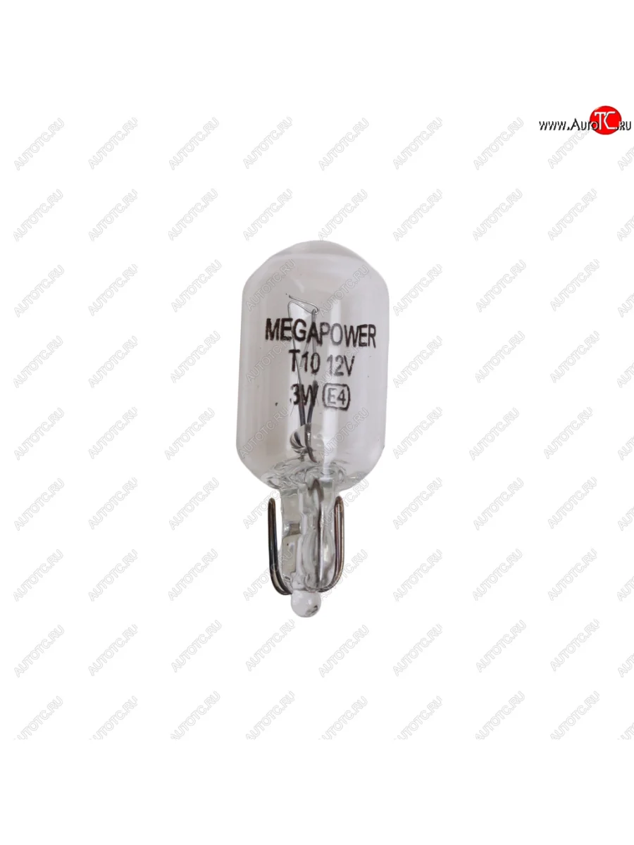 Лампа 12V W3W W2.1x9.5d Standart MEGAPOWER MEGAPOWER 370-33-068 с доставкой в г. Кемерово