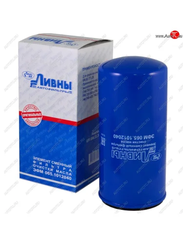 Элемент фильтрующий КАМАЗ масляный Ливны ЛИВНЫ эфм 065.1012040