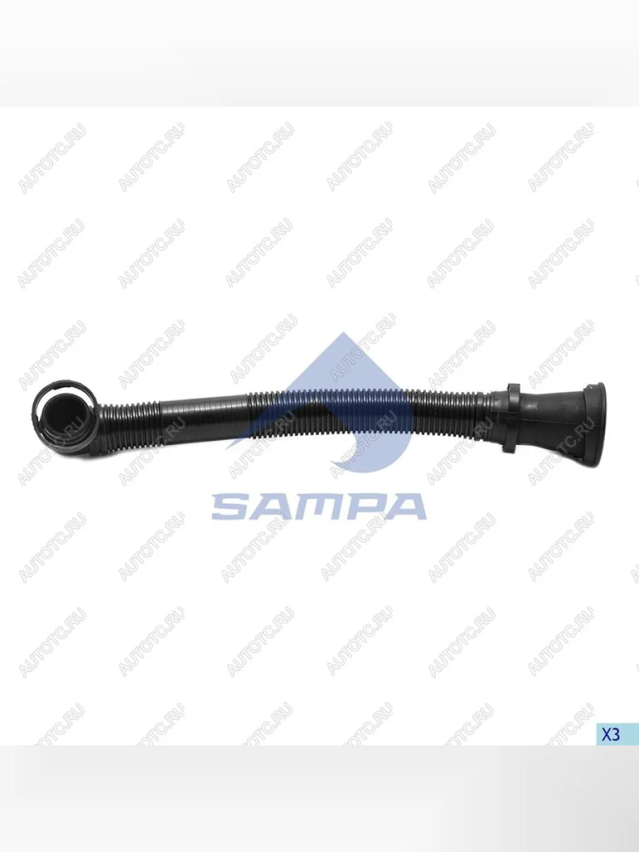 Патрубок MERCEDES маслозаливной SAMPA SAMPA 208.258 с доставкой в г. Кемерово